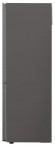 Холодильник LG DoorCooling+ GA-B459CLWL