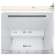 Холодильник LG DoorCooling+ GC-B247SEDC Холодильник LG DoorCooling+ GC-B247SEDC