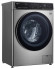 Стиральная машина LG AI DD F2T9HS9S