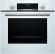 Духовой шкаф Bosch HBJ558YW3Q
