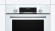 Духовой шкаф Bosch HBJ558YW3Q