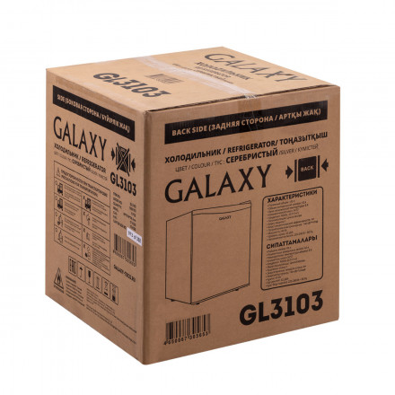 Холодильник Galaxy GL 3103 серебристый Холодильник Galaxy GL 3103 серебристый
