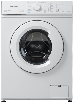 Стиральная машина Бирюса WM-SM510/08