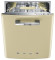 Встраиваемая посудомоечная машина smeg ST2FABP Встраиваемая посудомоечная машина smeg ST2FABP