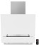 Каминная вытяжка Kuppersberg F 693 W Каминная вытяжка Kuppersberg F 693 W