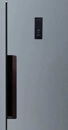 Холодильник Lex LSB 520 Dg ID Холодильник Lex LSB 520 Dg ID