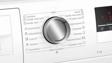 Сушильная машина BOSCH WTH85201OE Сушильная машина BOSCH WTH85201OE