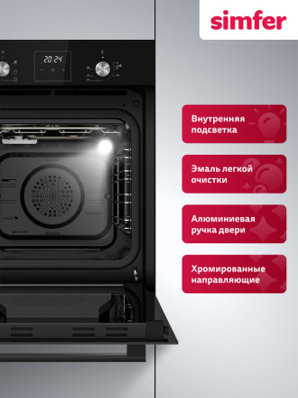 Электрический духовой шкаф Simfer B4ES66125 черный Электрический духовой шкаф Simfer B4ES66125 черный