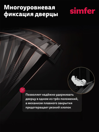 Электрический духовой шкаф Simfer B4ES66125 черный Электрический духовой шкаф Simfer B4ES66125 черный