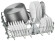 Посудомоечная машина Bosch SMV25FX03R Посудомоечная машина Bosch SMV25FX03R