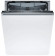 Посудомоечная машина Bosch SMV25FX03R Посудомоечная машина Bosch SMV25FX03R