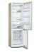 Холодильник Bosch KGV39XK21R