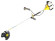 Триммер бензиновый Huter GGT-1300T Триммер бензиновый Huter GGT-1300T