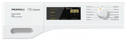 Сушильная машина Miele TDD230WP