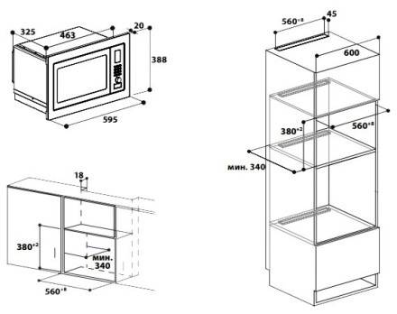 Микроволновая печь Indesit MWI 121.2 X