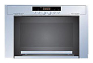 Микроволновая печь встраиваемая Kuppersbusch EMW 7605.0 A Микроволновая печь встраиваемая Kuppersbusch EMW 7605.0 A