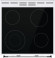 Электрическая плита Gorenje GECS6C70WC Электрическая плита Gorenje GECS6C70WC