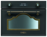 Микроволновая печь встраиваемая smeg SC745MAO Микроволновая печь встраиваемая smeg SC745MAO