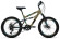 Подростковый горный (MTB) велосипед ALTAIR MTB FS 20 Disc (2020) Подростковый горный (MTB) велосипед ALTAIR MTB FS 20 Disc (2020)