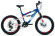 Подростковый горный (MTB) велосипед ALTAIR MTB FS 20 Disc (2020) Подростковый горный (MTB) велосипед ALTAIR MTB FS 20 Disc (2020)