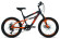 Подростковый горный (MTB) велосипед ALTAIR MTB FS 20 Disc (2020) Подростковый горный (MTB) велосипед ALTAIR MTB FS 20 Disc (2020)