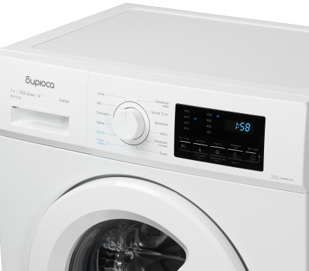 Стиральная машина Бирюса WM-SM712/08 Стиральная машина Бирюса WM-SM712/08