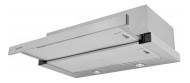 Встраиваемая вытяжка Gorenje DKF 26045 E Встраиваемая вытяжка Gorenje DKF 26045 E