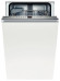 Посудомоечная машина Bosch SPV 53M10