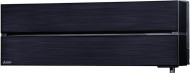 Сплит-система Mitsubishi Electric MSZ-LN25VG2B/MUZ-LN25VGHZ Сплит-система Mitsubishi Electric MSZ-LN25VG2B/MUZ-LN25VGHZ