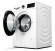 Стиральная машина Bosch WGA242X4OE
