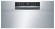 Посудомоечная машина Bosch SMU67MS02S