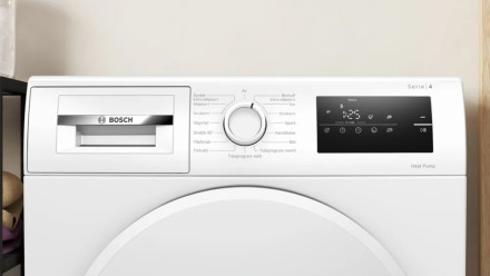 Сушильная машина BOSCH WTH8300LSN Сушильная машина BOSCH WTH8300LSN