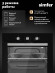 Электрический духовой шкаф Simfer B6EB14025 черный Электрический духовой шкаф Simfer B6EB14025 черный
