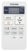 Сплит-система Toshiba RAS-07BKV-E / RAS-07BAV-E