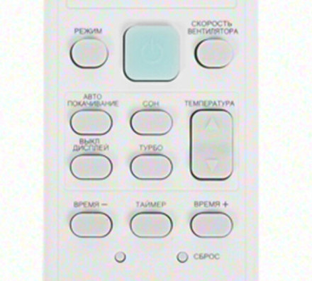 Сплит-система Artel ART-12 HME32 Сплит-система Artel ART-12 HME32