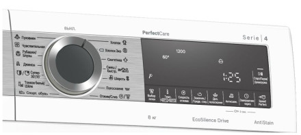 Стиральная машина Bosch WHA232X2OE Стиральная машина Bosch WHA232X2OE
