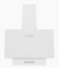 Каминная вытяжка Zugel ZHC601W Каминная вытяжка Zugel ZHC601W