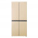 Холодильник CENTEK CT-1744 Beige Холодильник CENTEK CT-1744 Beige