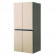 Холодильник CENTEK CT-1744 Beige Холодильник CENTEK CT-1744 Beige