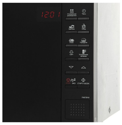 Микроволновая печь Samsung FW87SR-B Микроволновая печь Samsung FW87SR-B