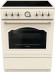Электрическая плита Gorenje GECS6B70CLI Электрическая плита Gorenje GECS6B70CLI