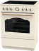 Электрическая плита Gorenje GECS6B70CLI Электрическая плита Gorenje GECS6B70CLI