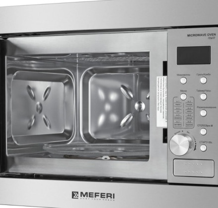 Встраиваемая микроволновая печь Meferi MMO6020IX Power