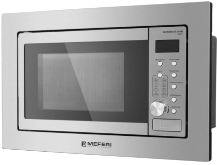 Встраиваемая микроволновая печь Meferi MMO6020IX Power