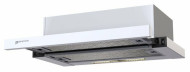 Встраиваемая вытяжка Shindo Libra 500 white Встраиваемая вытяжка Shindo Libra 500 white