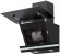 Вытяжка Krona IRMA A 600 black S Вытяжка Krona IRMA A 600 black S