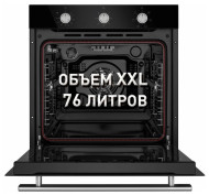 Электрический духовой шкаф MAUNFELD EOEF.766B