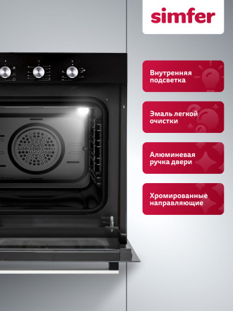 Электрический духовой шкаф Simfer B6EB16023 черный Электрический духовой шкаф Simfer B6EB16023 черный