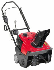 Снегоуборщик бензиновый Honda HS750EA Снегоуборщик бензиновый Honda HS750EA