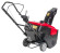 Снегоуборщик бензиновый Honda HS750EA Снегоуборщик бензиновый Honda HS750EA